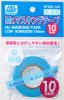 Mr.Hobby MT605 - Mr.Masking Tape Low Adhesion 10mm x 18m