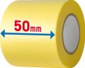 alt="Mr.Hobby MT606 - Mr. Masking Tape Wide 50mm x 18m" title="Mr.Hobby MT606 - Mr. Masking Tape Wide 50mm x 18m"