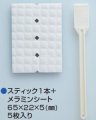alt="Mr.Hobby GT106 - Mr.Melamine Foam Stick For Flat Finish" title="Mr.Hobby GT106 - Mr.Melamine Foam Stick For Flat Finish"