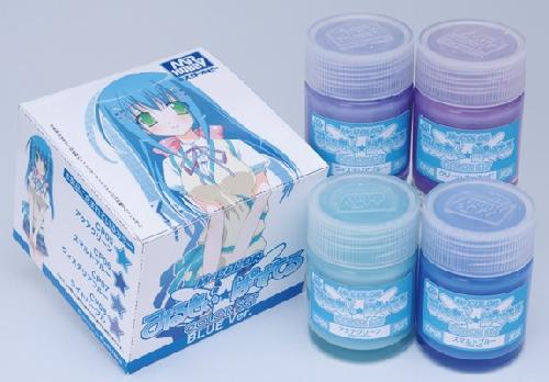 Mr.Hobby GSI-CS562 - Mr Color The Blue Set - 18ml (CP05/06/07/08) (4pcs/Box)