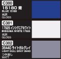 alt="Mr.Hobby GSI-CS667 - JASDF T-4 Blue Impulse Color Set Ver.2 - 10ml (C380/C381/C382)(3pcs/Box)" title="Mr.Hobby GSI-CS667 - JASDF T-4 Blue Impulse Color Set Ver.2 - 10ml (C380/C381/C382)(3pcs/Box)"