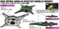 alt="Mr.Hobby GSI-CS885 - Great Imperial Garmillas Astro Fleet Set 2 Garmillas Warships - 10ml (YC13/YC14/YC15)(3pcs/Box)" title="Mr.Hobby GSI-CS885 - Great Imperial Garmillas Astro Fleet Set 2 Garmillas Warships - 10ml (YC13/YC14/YC15)(3pcs/Box)"