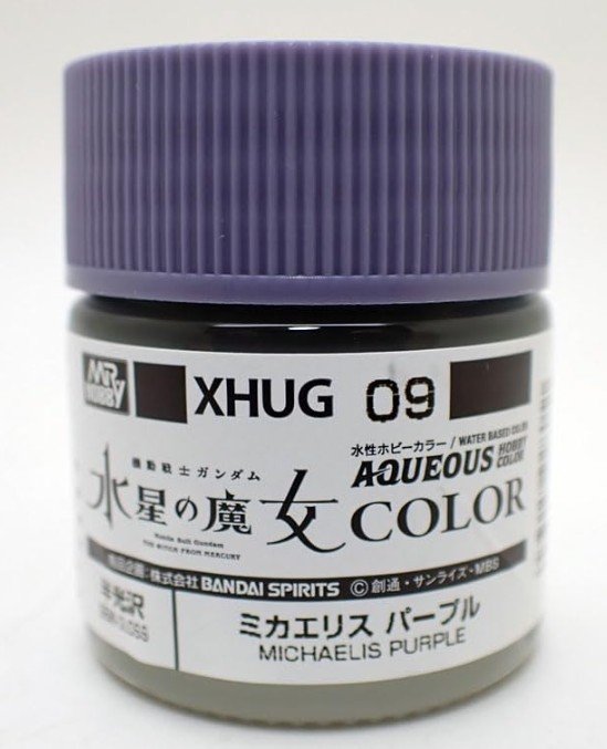 Mr.Hobby XHUG09 - XHUG09 Michaelis Purple 10ml Aqueous Water Based Gundam Color