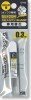 Mr.Hobby GSI-GP02 - Substitution Wick (0.3mm) For Gundam Pen Sharp (Hobby Tool)