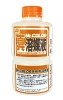 Mr.Hobby GSI-T115 - Replenishing Agent for Mr. Color 250ml