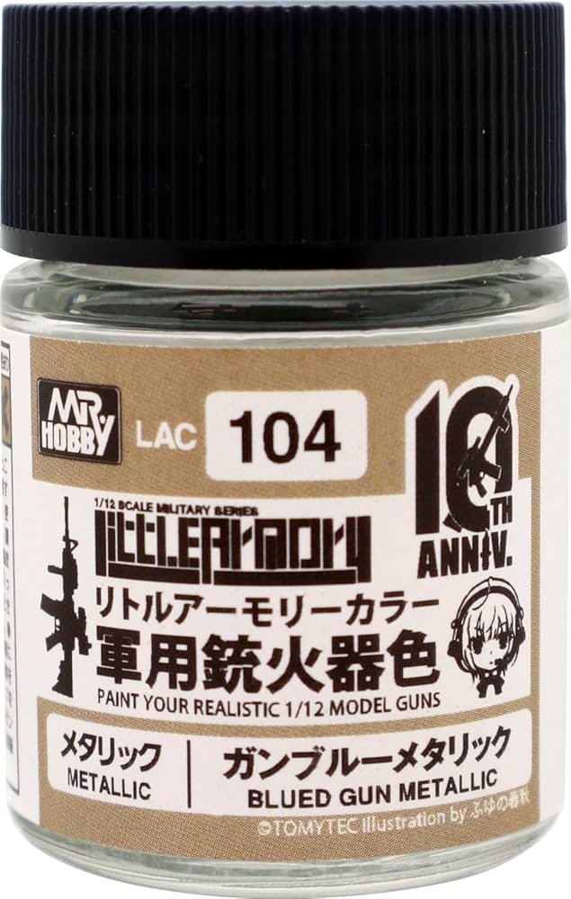 Mr.Hobby LAC104 - Blued Gun Metallic 18ml For 1/12 Model Guns