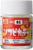 Mr.Hobby SVC01 - Water-Based Sofubi Color Matt White (18ml) For Soft PVC Figure
