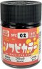 Mr.Hobby SVC02 - Water-Based Sofubi Color Matt Black (18ml) For Soft PVC Figure
