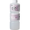 Mr Hobby T217 - Mr.Color GGX Rapid Thinner (400ml)