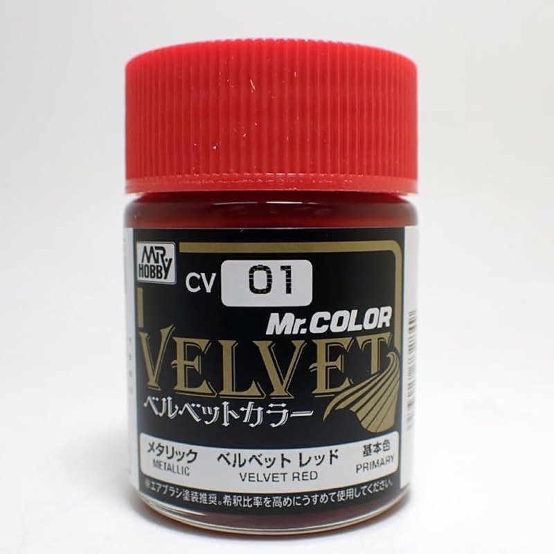 Mr.Hobby CV01 -Mr.Color Gloss Metallic Velvet RED (18ml)