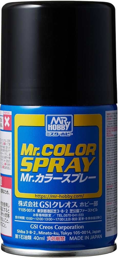 Mr.Hobby S33 - Mr.Color Spray Flat Black 100ml