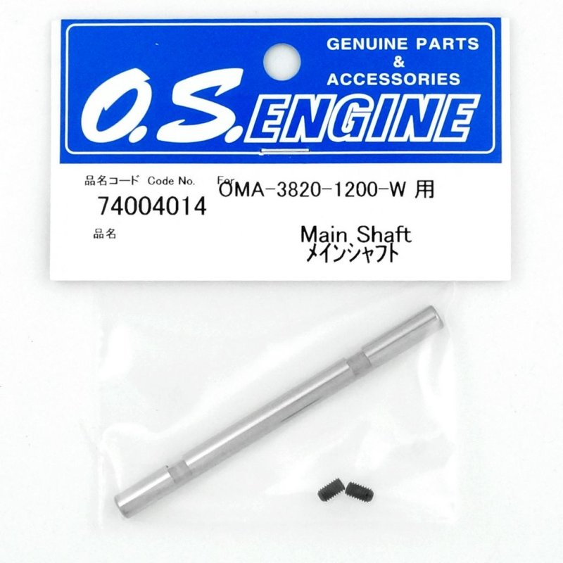 O.S. ENGINES MAIN SHAFT OMA-3820-1200-W
