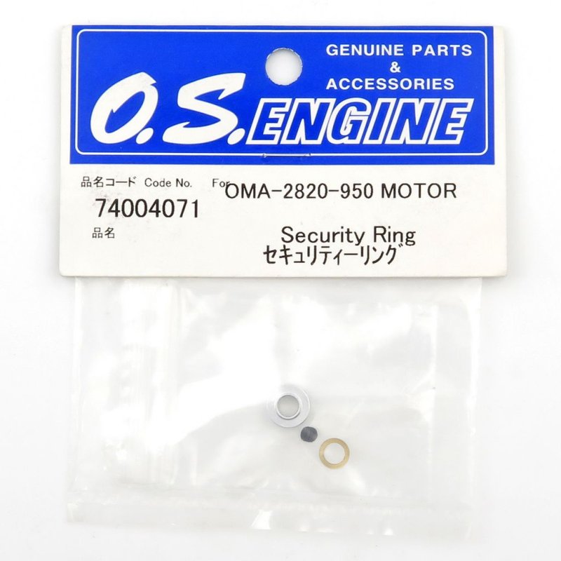 O.S. ENGINES SECURITY RING OMA-2820-950 BRUSHLESS MOTOR