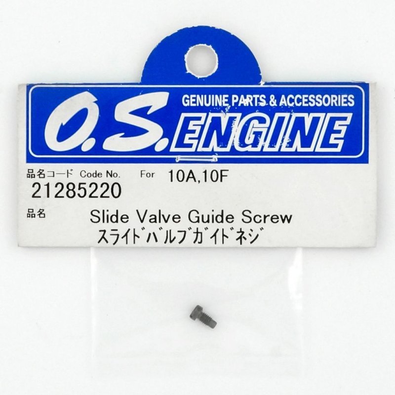O.S. ENGINES SLIDE VALVE GUIDE SCREW 10A,10F