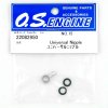 O.S. ENGINES UNIVERSAL NIPPLE NO.15