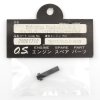 O.S. ENGINES CARBURETTOR RETAINER 6H-7M