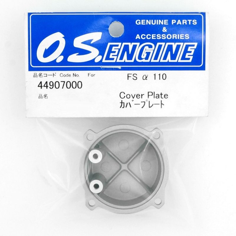 O.S. ENGINES COVER PLATE FSa-110