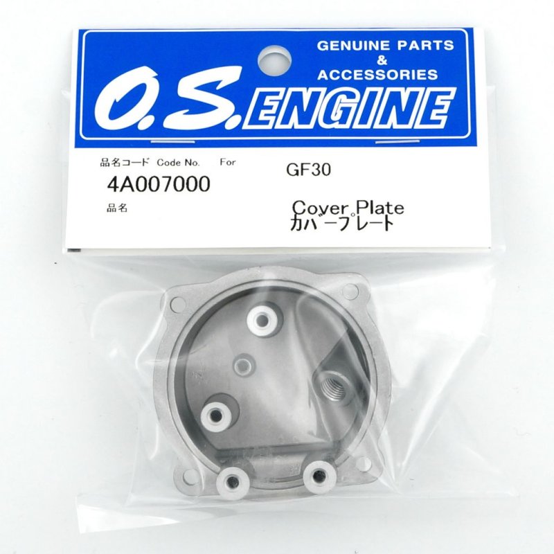 O.S. ENGINES COVER PLATE GF30