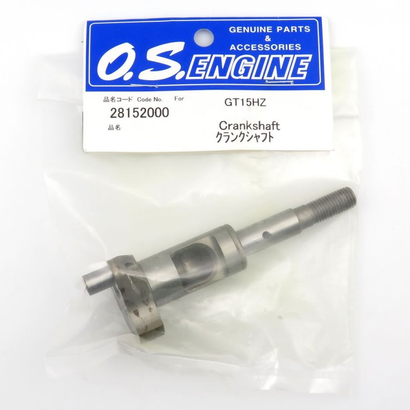 O.S. ENGINES CRANKSHAFT GT15HZ