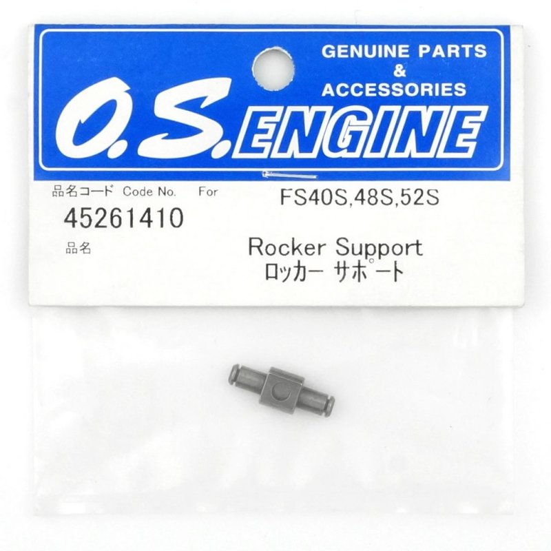 O.S. ENGINES ROCKER SUPPORT FS-40S,FS-48S,FS-52S