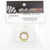 O.S. ENGINES HEAD GASKET SET OS SPEED 12TZ SP2