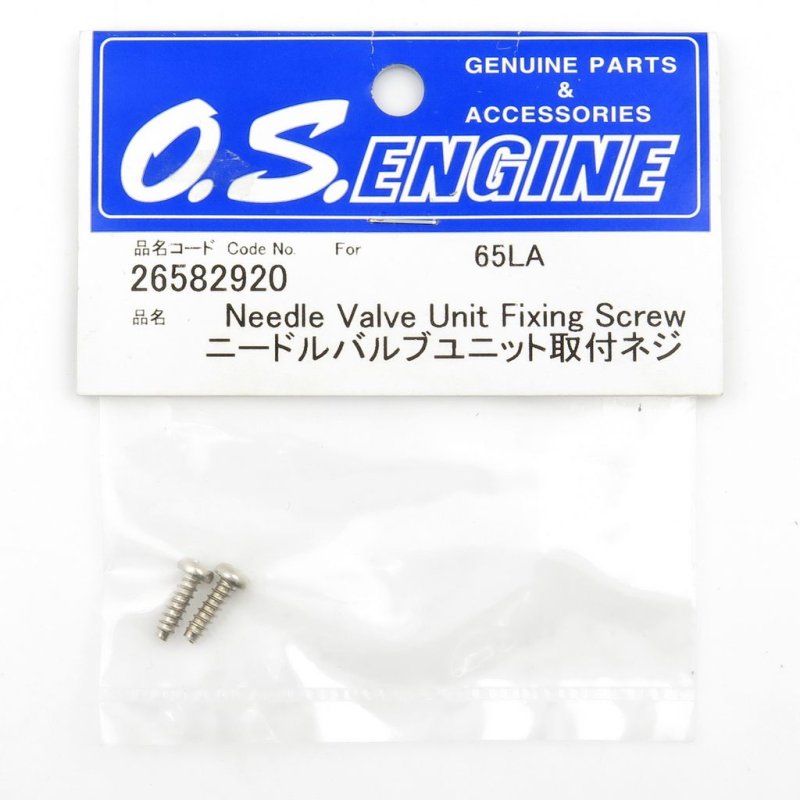 O.S. ENGINES NEEDLE VALVE UNIT FIXING SCREW 65LA