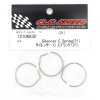 O.S. ENGINES SILENCER C SPRING 21