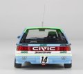 alt="Platz BX24030 - 1/24 Honda Civic EF9 Gr.A 1991 JTC Inter TEC Beemax (30)" title="Platz BX24030 - 1/24 Honda Civic EF9 Gr.A 1991 JTC Inter TEC Beemax (30)"
