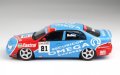 alt="Platz BX24031 - 1/24 Toyota Carina E \'93 BTCC Knockhill Winner Beemax No.32" title="Platz BX24031 - 1/24 Toyota Carina E \'93 BTCC Knockhill Winner Beemax No.32"