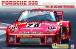 Platz BX24036 - 1/24 Porsche 935 1979 M Class Winner (Beemax)