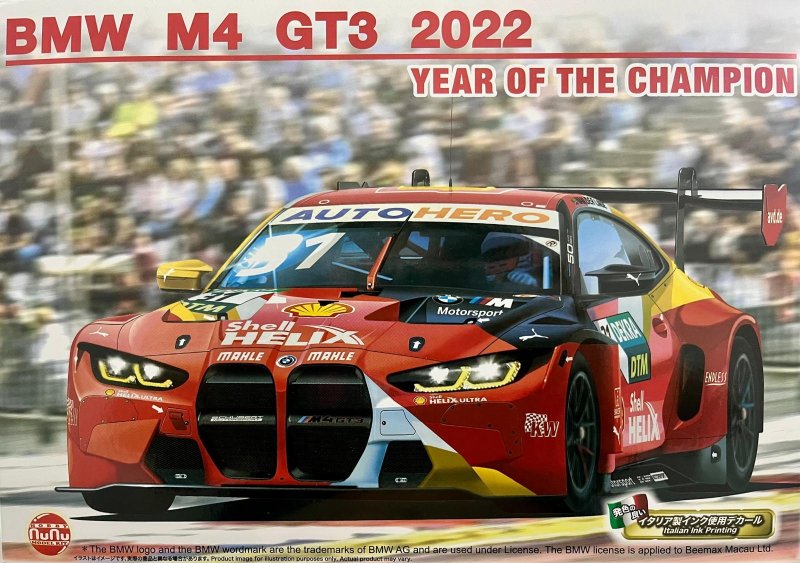 Platz 24045 - 1/24 BMW M4 GT3 2022 DTM Year of the Champion NUNU Hobby