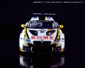 alt="Platz Nunu PN24001 - 1/24 BMW M6 GT3 2016 Spa 24 Hours Winner" title="Platz Nunu PN24001 - 1/24 BMW M6 GT3 2016 Spa 24 Hours Winner"
