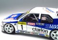 alt="Platz PN24009 - 1/24 Peugeot 306 Maxi 1996 Monte Carlo Rally NUNU Hobby" title="Platz PN24009 - 1/24 Peugeot 306 Maxi 1996 Monte Carlo Rally NUNU Hobby"
