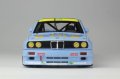 alt="Platz PN24019 - 1/24 BMW M3 E30 Gr.A 1990 Fuji Inter Tec Class Winner NUNU Hobby" title="Platz PN24019 - 1/24 BMW M3 E30 Gr.A 1990 Fuji Inter Tec Class Winner NUNU Hobby"