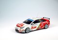 alt="Platz PN24022 - 1/24 Chevrolet Cruze 1.6T 2013 WTCC World Champion NUNU Hobby" title="Platz PN24022 - 1/24 Chevrolet Cruze 1.6T 2013 WTCC World Champion NUNU Hobby"