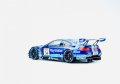 alt="Platz PN24027 - 1/24 BMW M6 GT3 Rundstrecken-Trophy Winner 2020 NUNU Hobby" title="Platz PN24027 - 1/24 BMW M6 GT3 Rundstrecken-Trophy Winner 2020 NUNU Hobby"