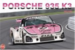 Platz PN24029 - 1/24 Porsche 935 K3/80 1980 LM NUNU Hobby