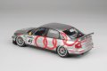 alt="Platz PN24035 - 1/24 Audi A4 BTCC Champion 1996 NUNU Hobby" title="Platz PN24035 - 1/24 Audi A4 BTCC Champion 1996 NUNU Hobby"