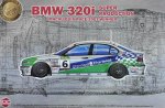 Platz PN24041 - 1/24 BMW E46 320i Super Production Macau Guia Race 2001 Winner Nunu Hobby