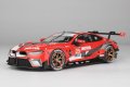 alt="Platz PN24043 - 1/24 BMW M8 GTE 2020 Road Atlanta 6 Hours Winner" title="Platz PN24043 - 1/24 BMW M8 GTE 2020 Road Atlanta 6 Hours Winner"