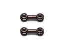 Serpent SER601340 DJC coupler