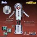 alt="Shohoriku SK0064B - Saigokin Time Lightan Model Kit (with Alloy Parts)" title="Shohoriku SK0064B - Saigokin Time Lightan Model Kit (with Alloy Parts)"