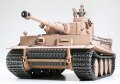 alt="Tamiya 36203 - 1/16 German Tiger Early Prod - Ltd WWII" title="Tamiya 36203 - 1/16 German Tiger Early Prod - Ltd WWII"