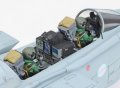 alt="Tamiya 25425 - 1/32 Tornado Gr.4 (w/Pilot Figures)" title="Tamiya 25425 - 1/32 Tornado Gr.4 (w/Pilot Figures)"