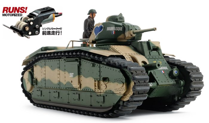 Tamiya 30058 - 1/35 French B1 bis (with Single Motor)