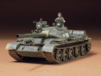 Tamiya 35108 - 1/35 Russian T-62A Tank