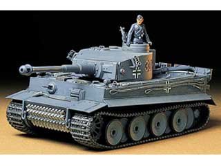 Tamiya 35216 - 1/35 German Tiger I Early Production