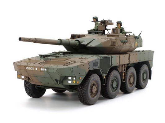 Tamiya 35361 - 1/35 JGSDF MCV Type 16