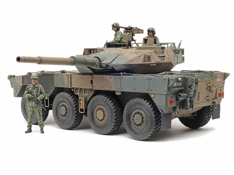 Tamiya 35383 - 1/35 JGSDF Type 16 MCV C5 with Winch