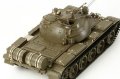 alt="Tamiya 25145 - 1/35 Russian Main Battle Tank T-55A - w/ABER PE Parts/Gun Barrel" title="Tamiya 25145 - 1/35 Russian Main Battle Tank T-55A - w/ABER PE Parts/Gun Barrel"
